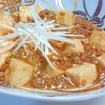 ラーメンスープで簡単☆塩麻婆豆腐